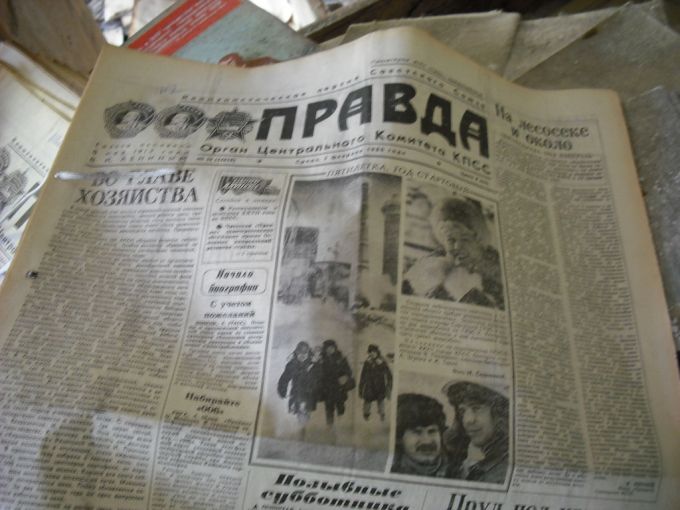 Asi que aqui esta mi viaje a Chernobil en imagenes 61